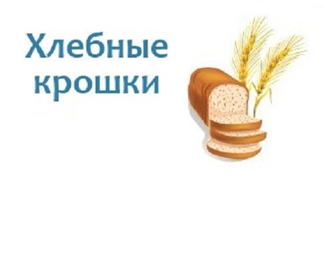 Блог