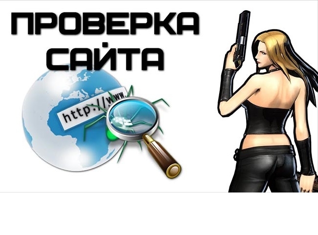 Блог