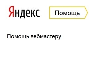 Блог