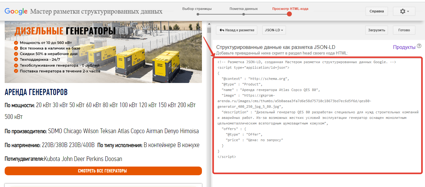 Блог